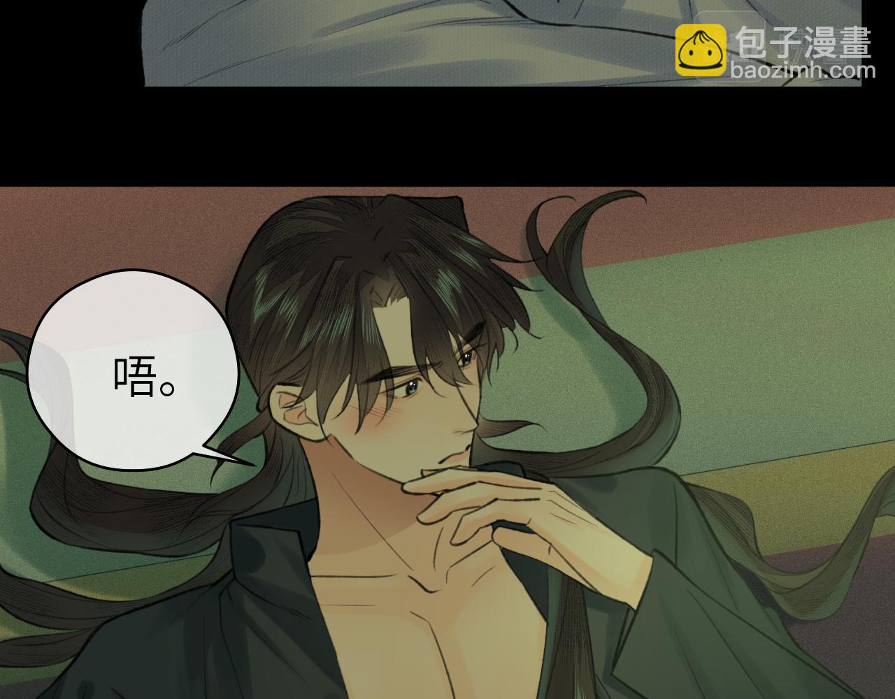 第37话 &ldquo;兄弟&rdquo;(1/2)-第38话