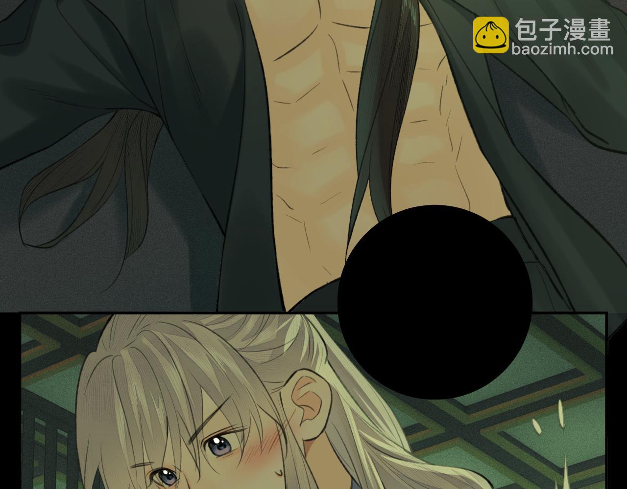 第37话 &ldquo;兄弟&rdquo;(1/2)-第38话