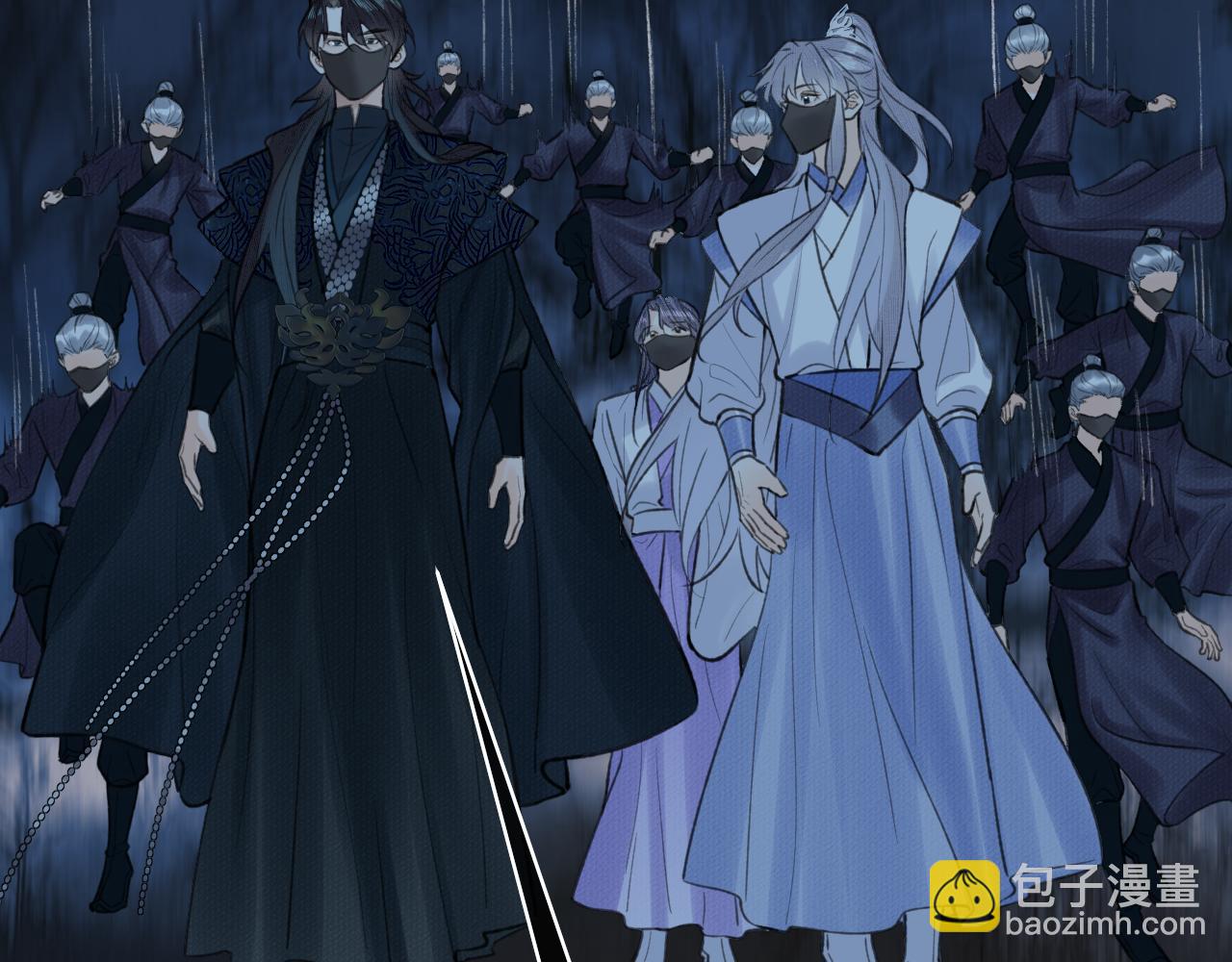 第39话 毒虬岭(1/2)-第40话