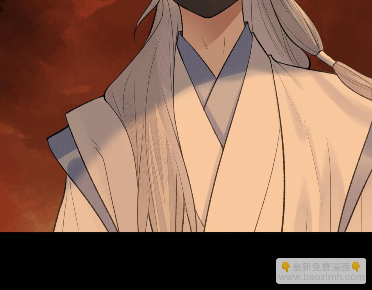 第41话 心魔幻境 壹(1/2)-第42话