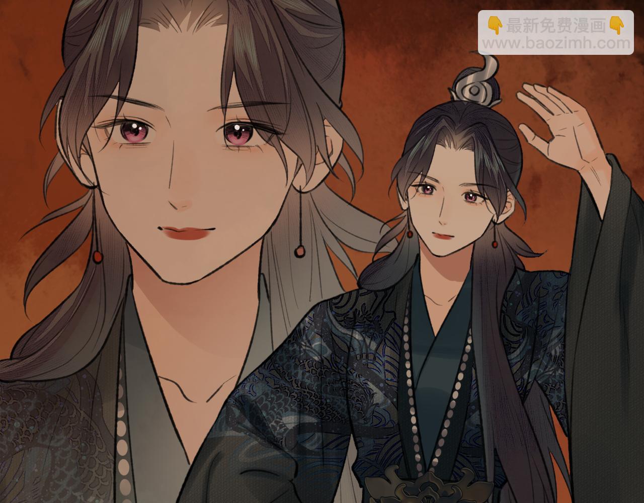 第41话 心魔幻境 壹(1/2)-第42话