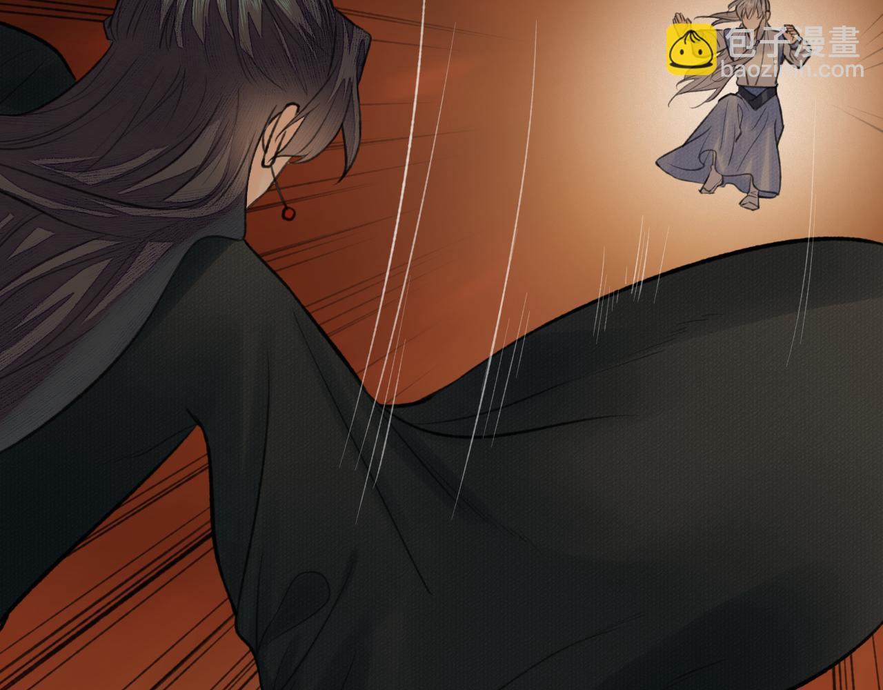 第41话 心魔幻境 壹(1/2)-第42话