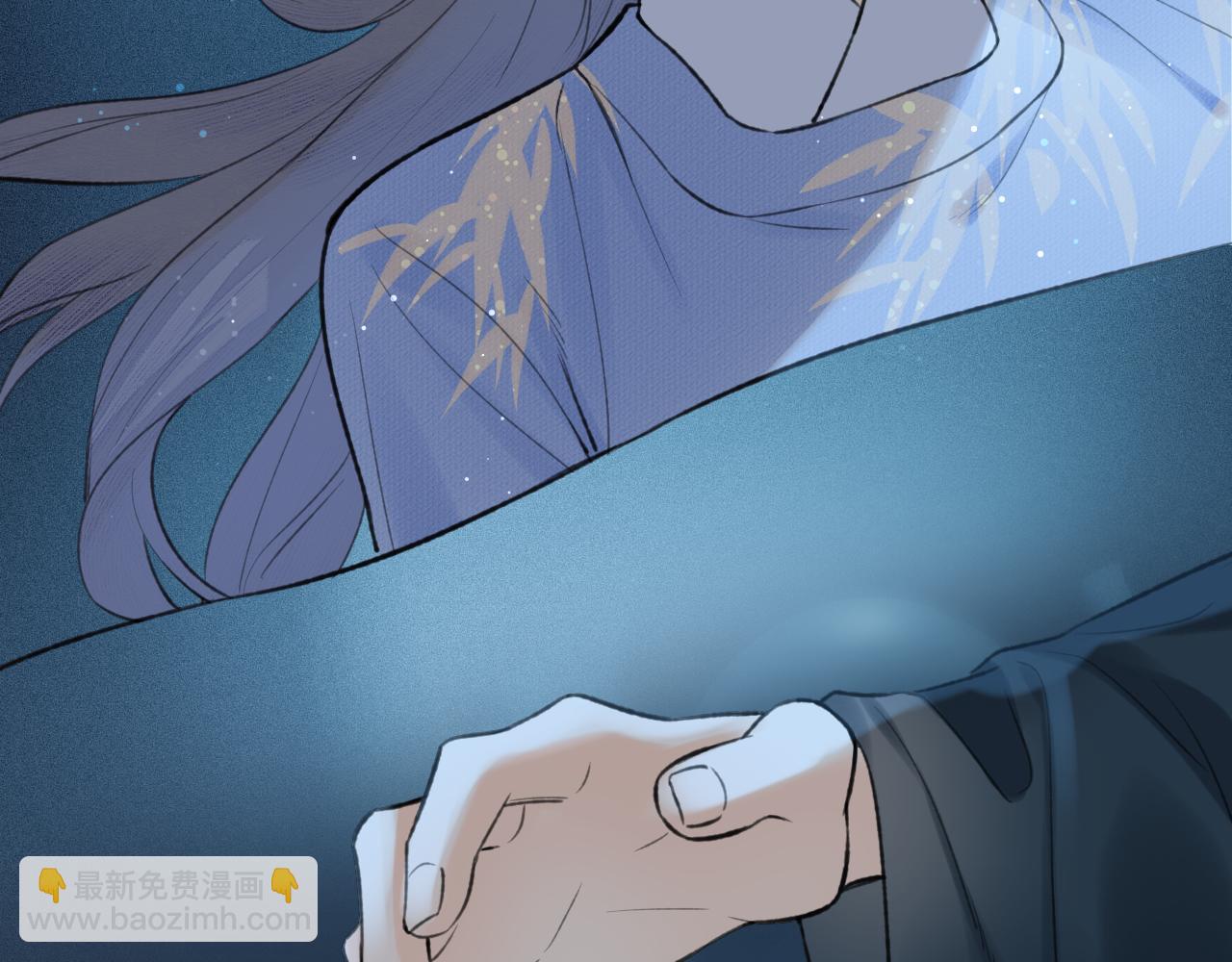 第43话 心魔幻境叁(1/2)-第44话