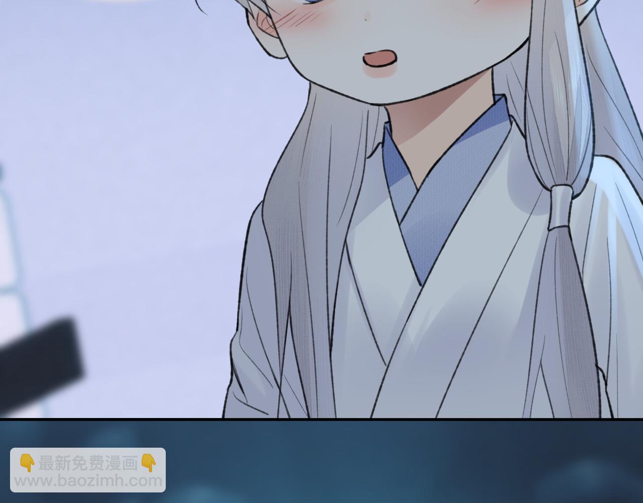 第43话 心魔幻境叁(1/2)-第44话