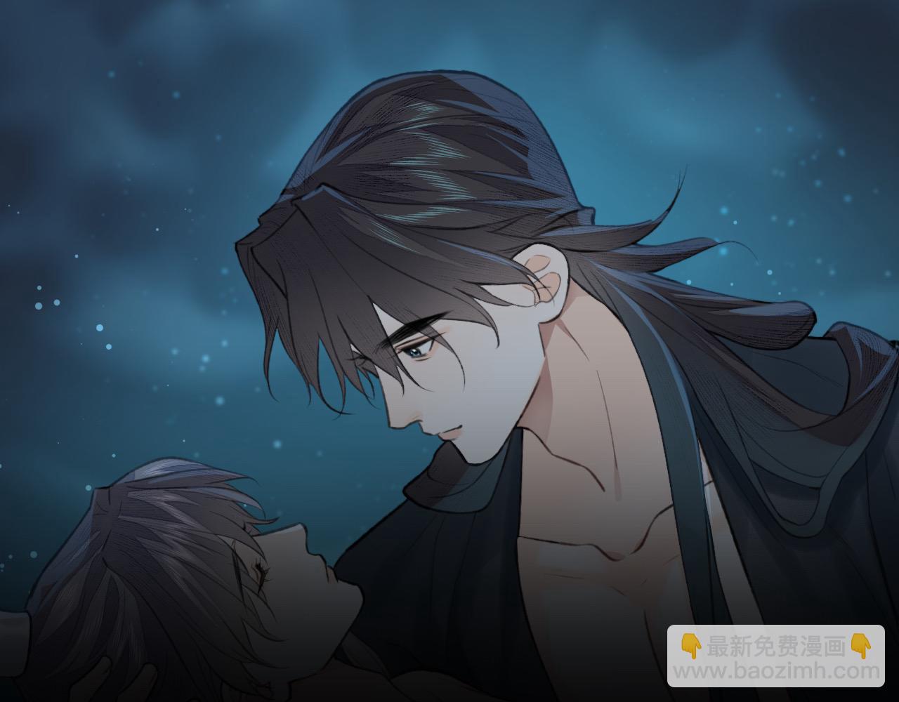 第43话 心魔幻境叁(1/2)-第44话