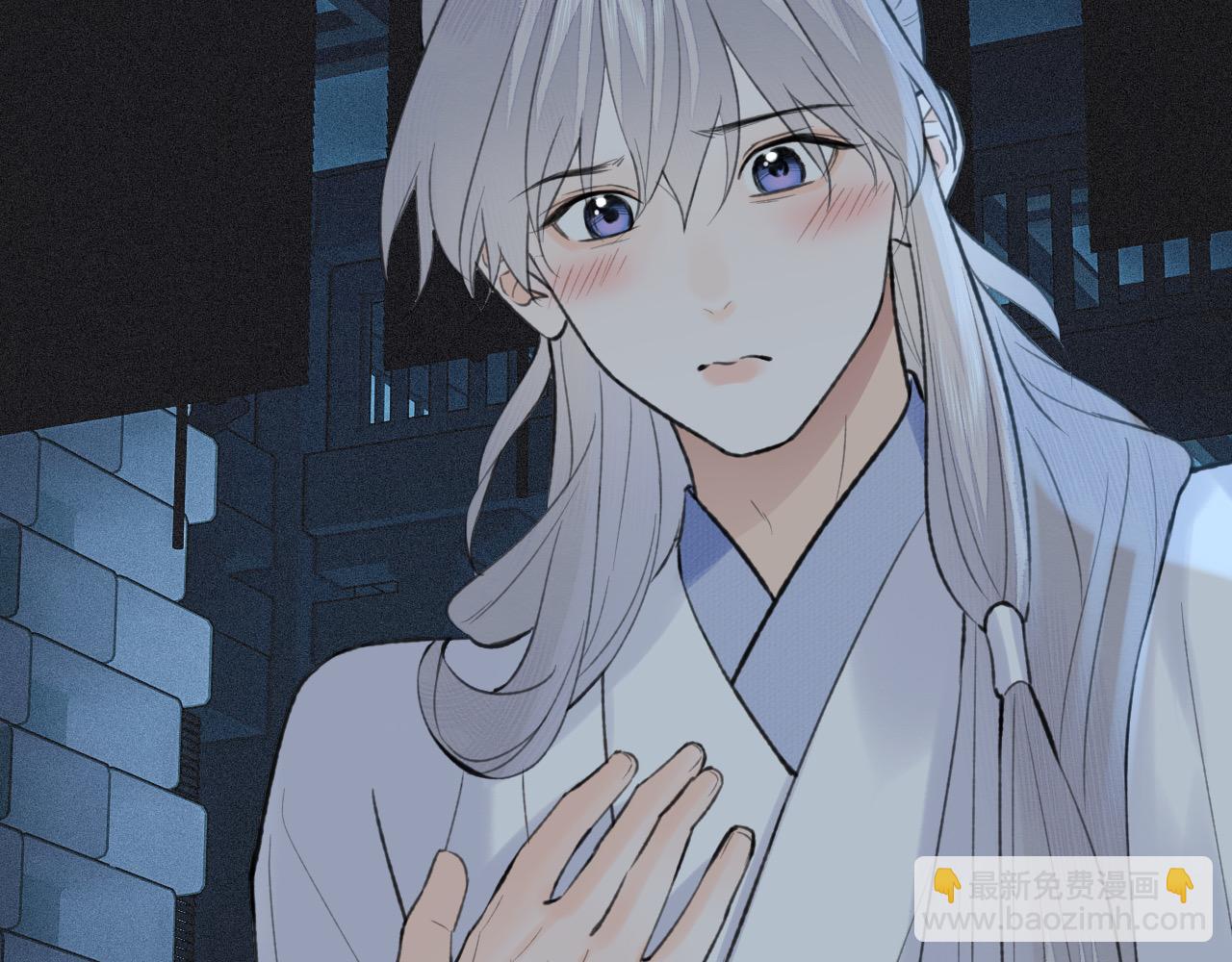 第43话 心魔幻境叁(1/2)-第44话