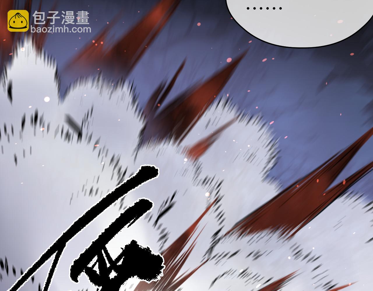 第45话 再遇面具男(1/3)-第46话