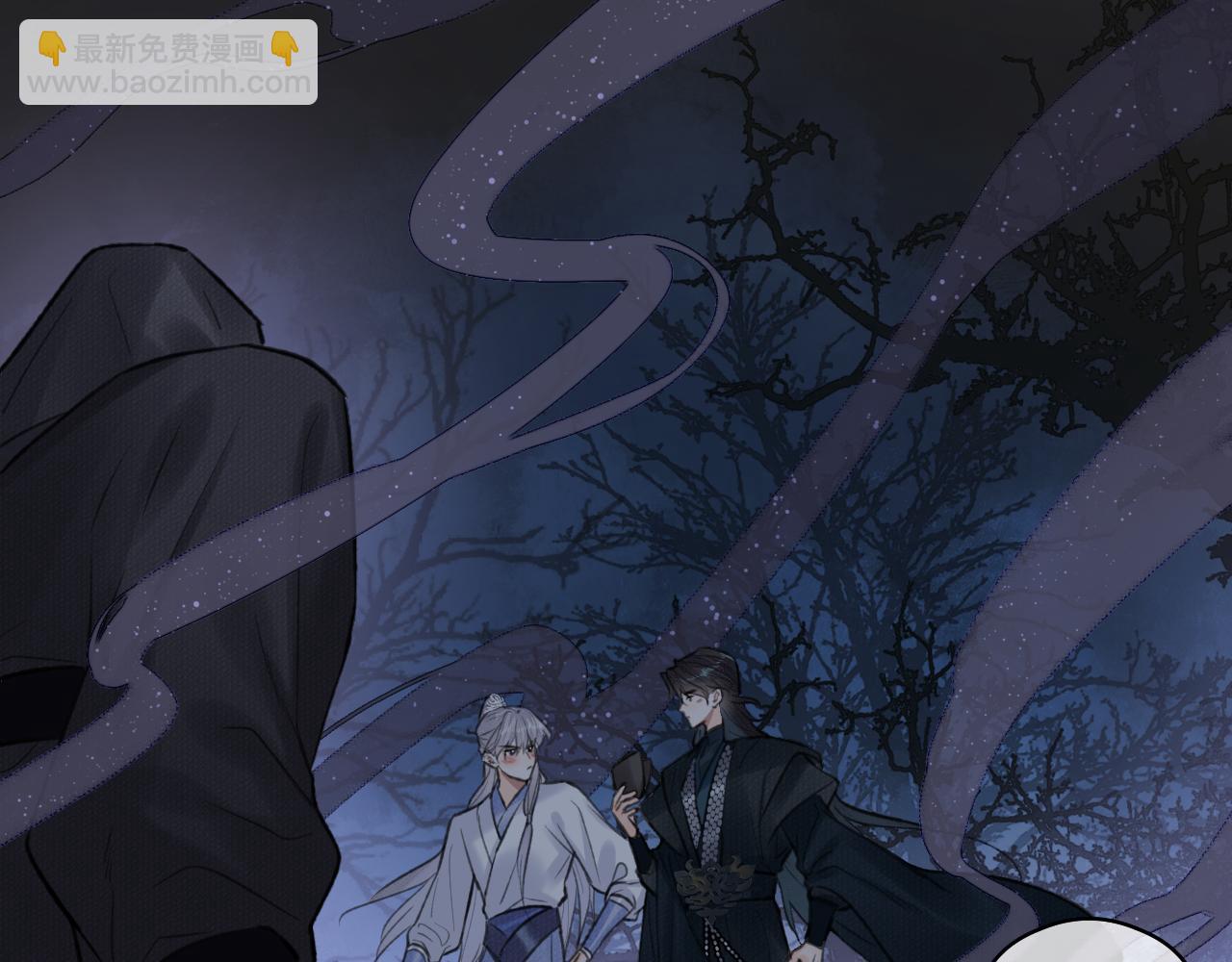 第45话 再遇面具男(1/3)-第46话