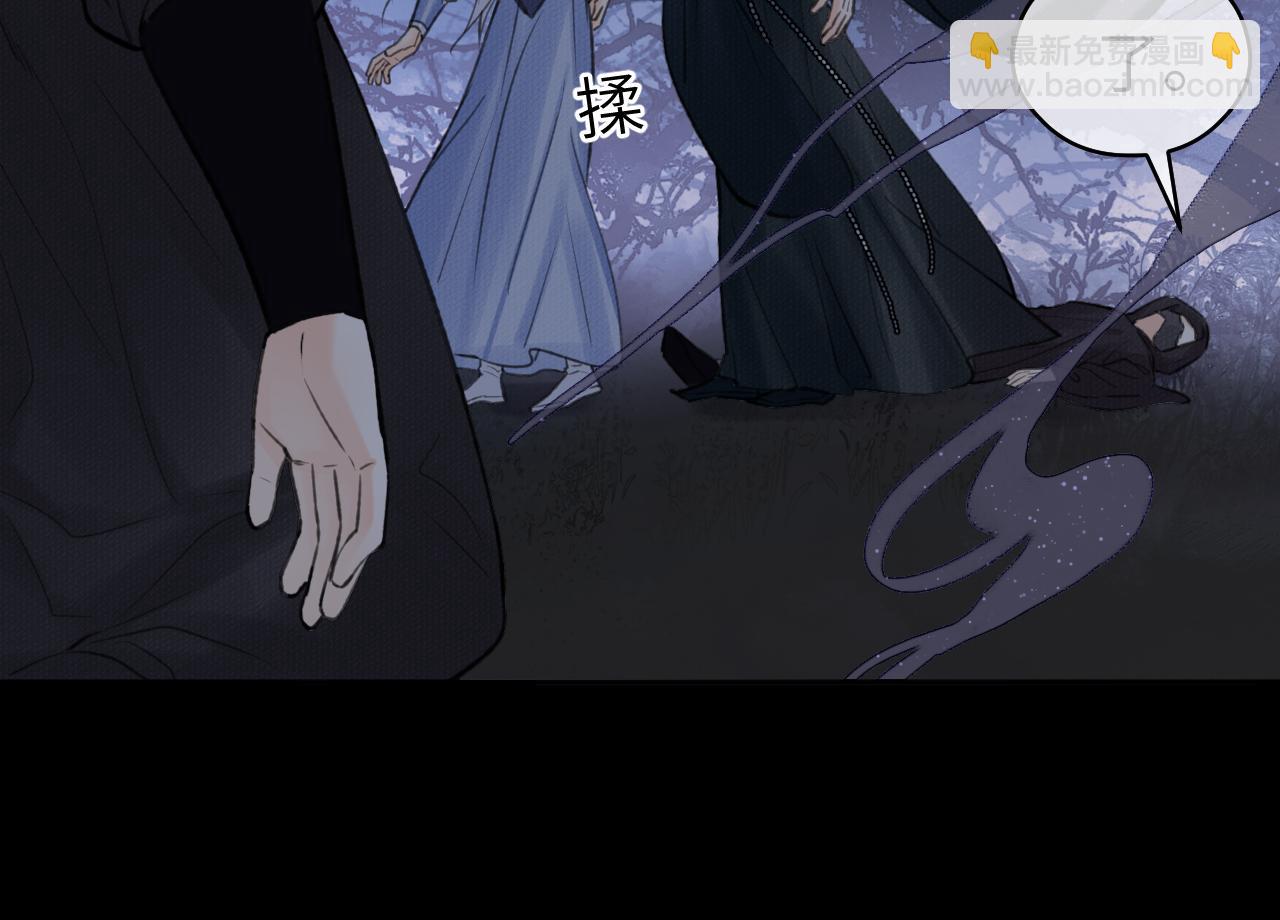 第45话 再遇面具男(1/3)-第46话