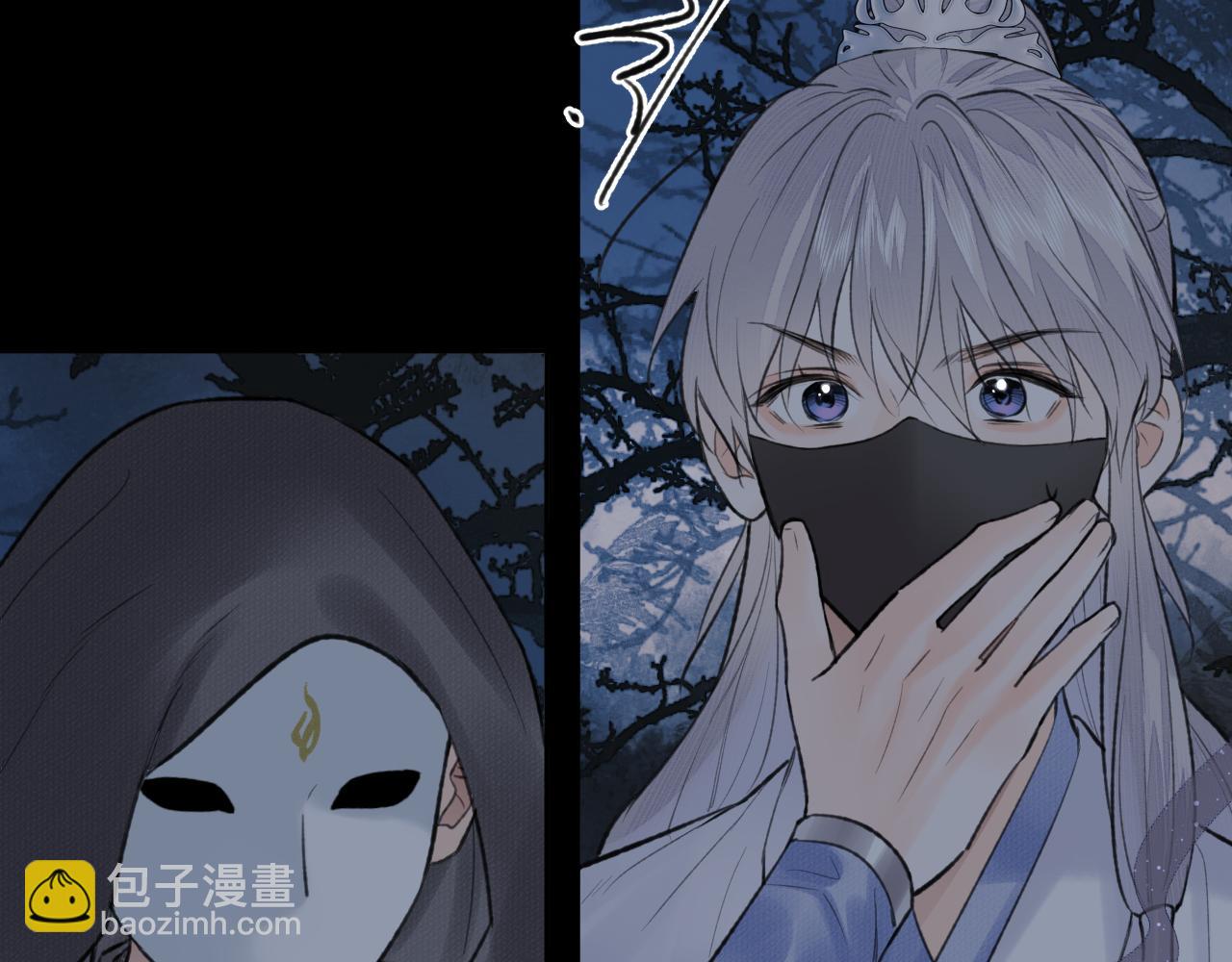 第45话 再遇面具男(1/3)-第46话