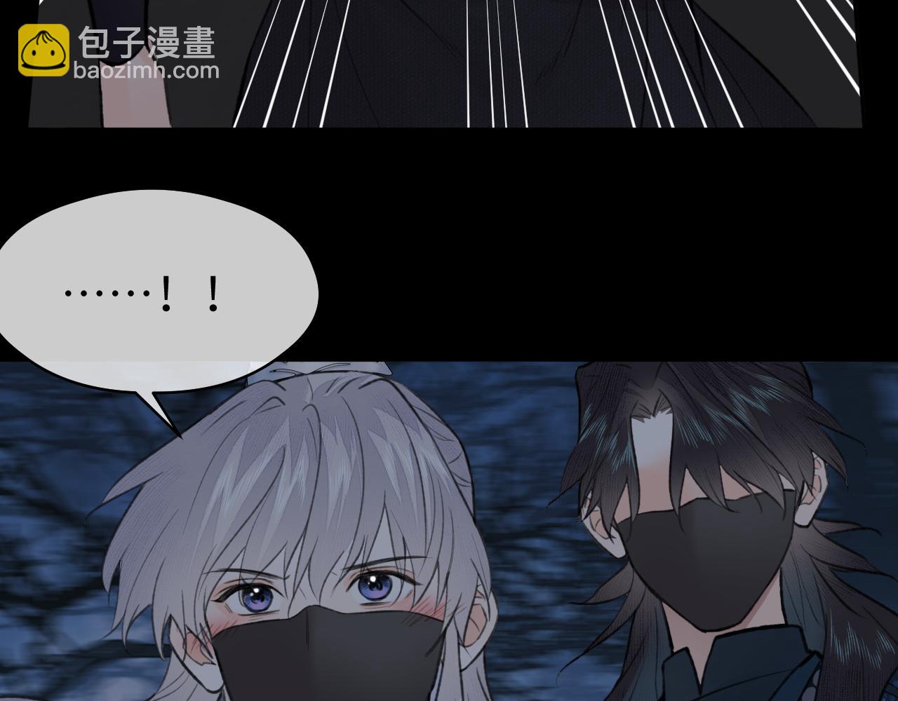 第45话 再遇面具男(1/3)-第46话