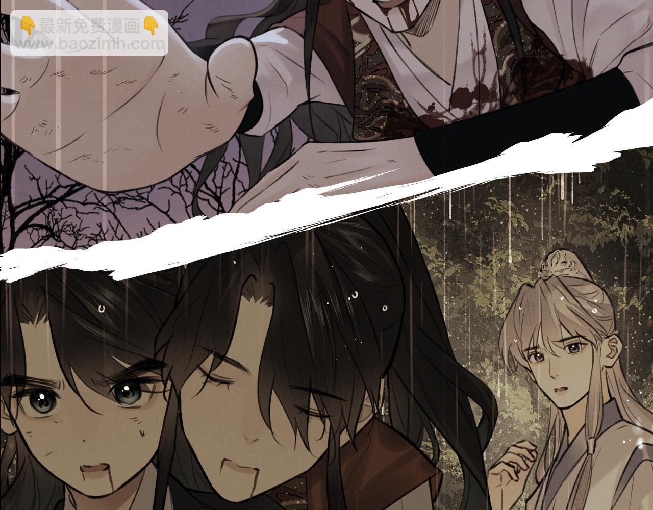 第47话 开战(1/2)-第48话