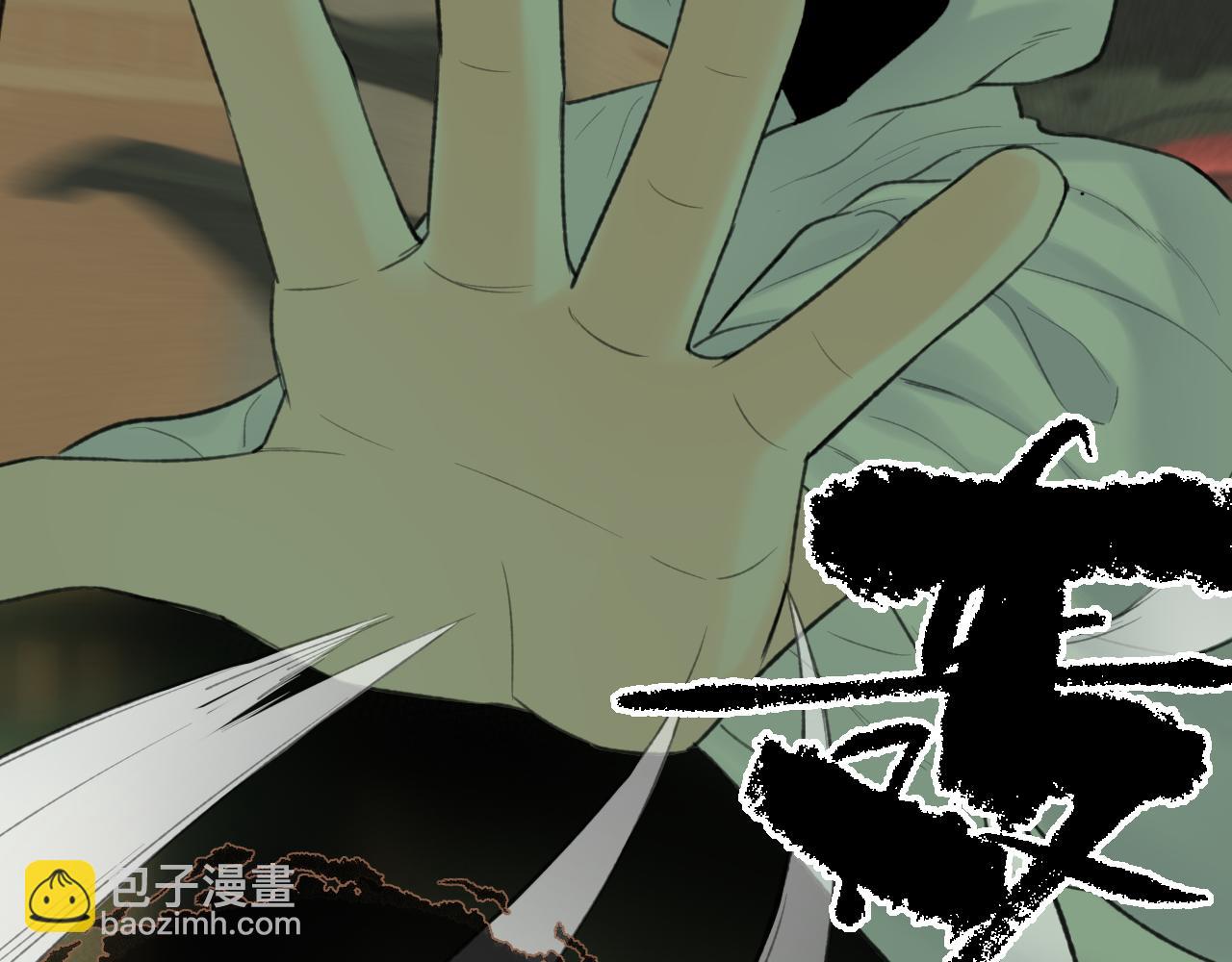 第47话 开战(1/2)-第48话