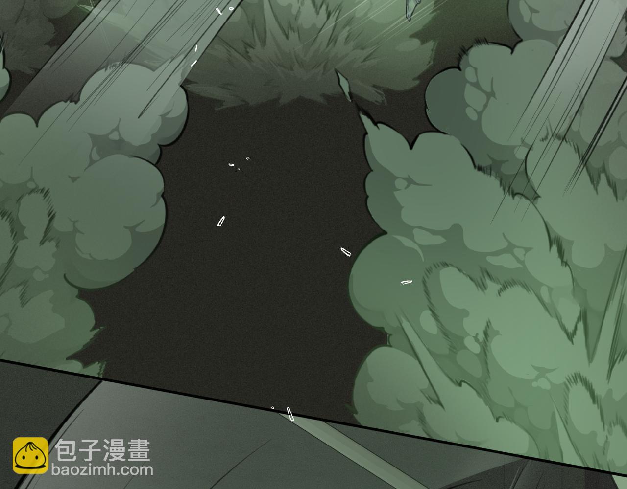 第47话 开战(1/2)-第48话