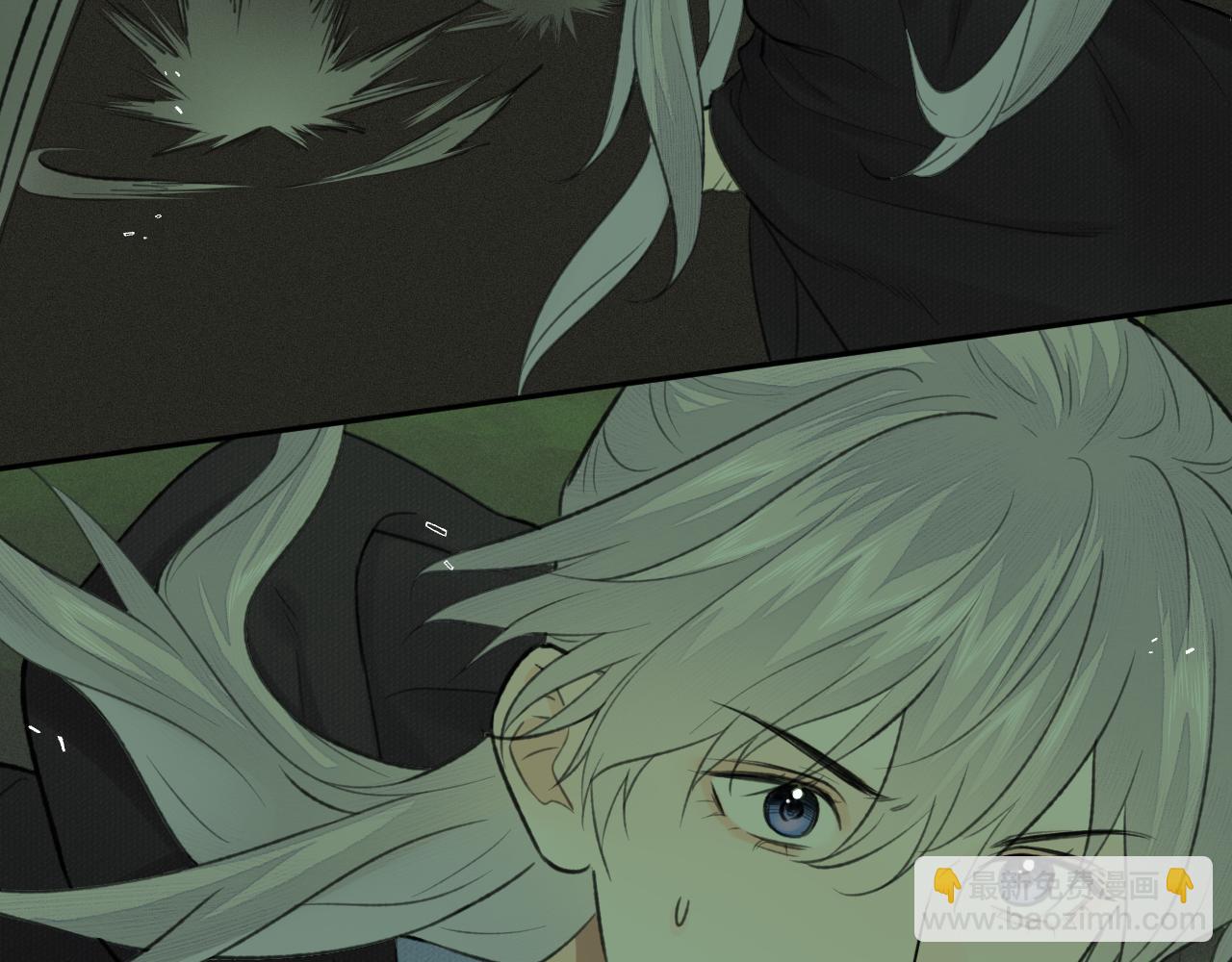 第47话 开战(1/2)-第48话