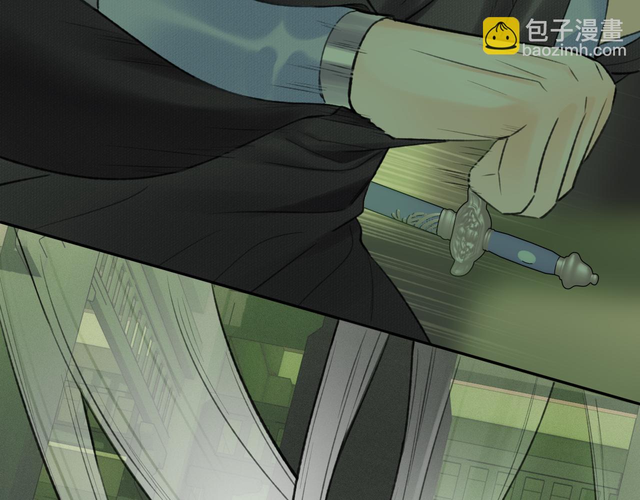 第47话 开战(1/2)-第48话