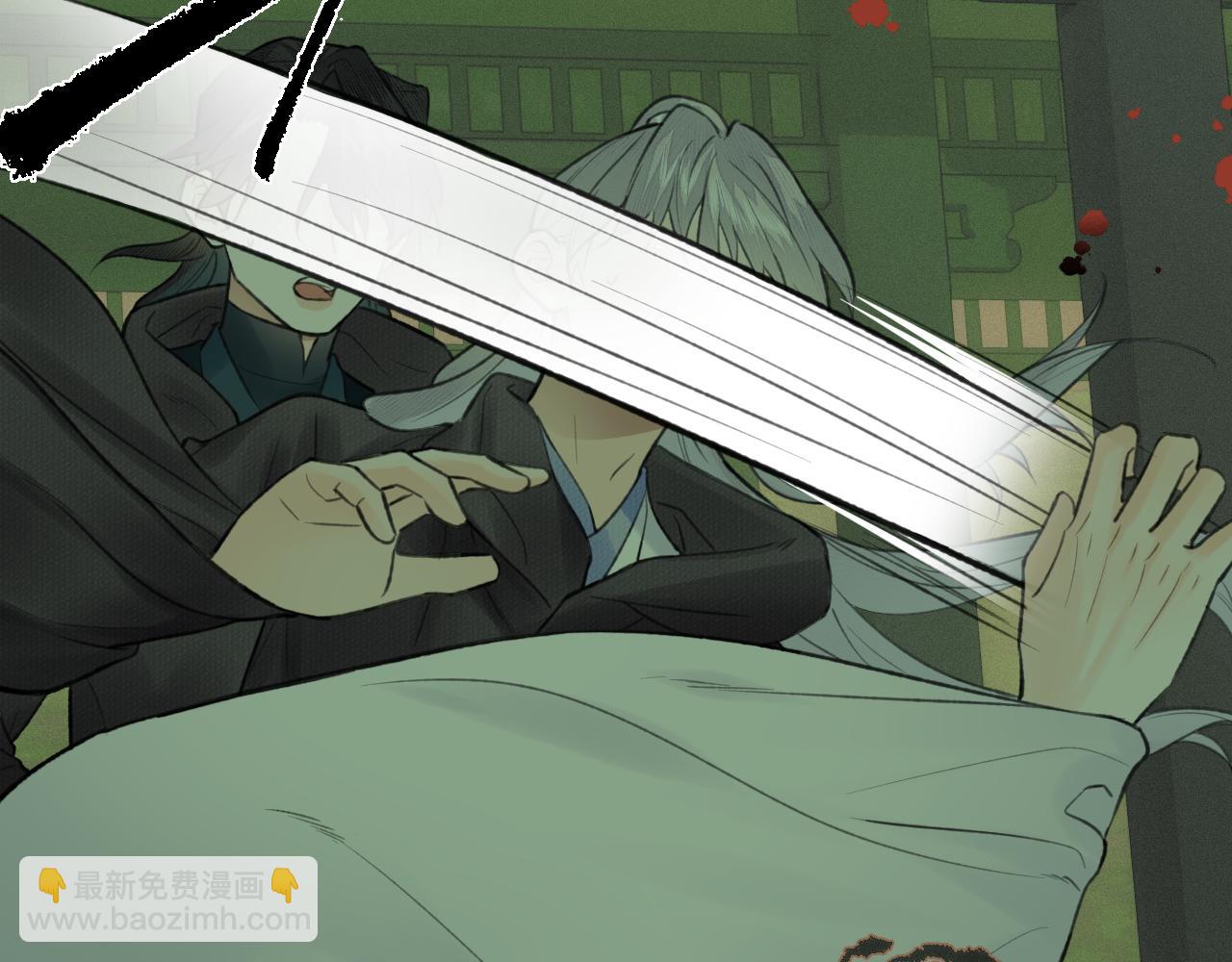 第47话 开战(1/2)-第48话