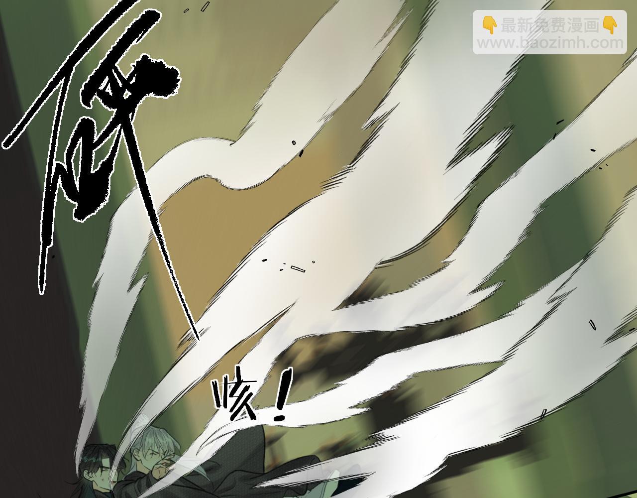 第47话 开战(1/2)-第48话