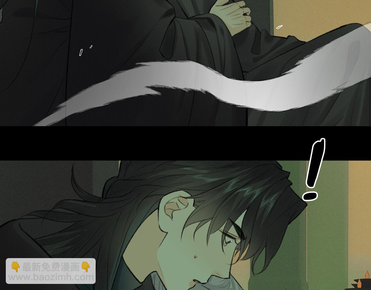 第47话 开战(1/2)-第48话