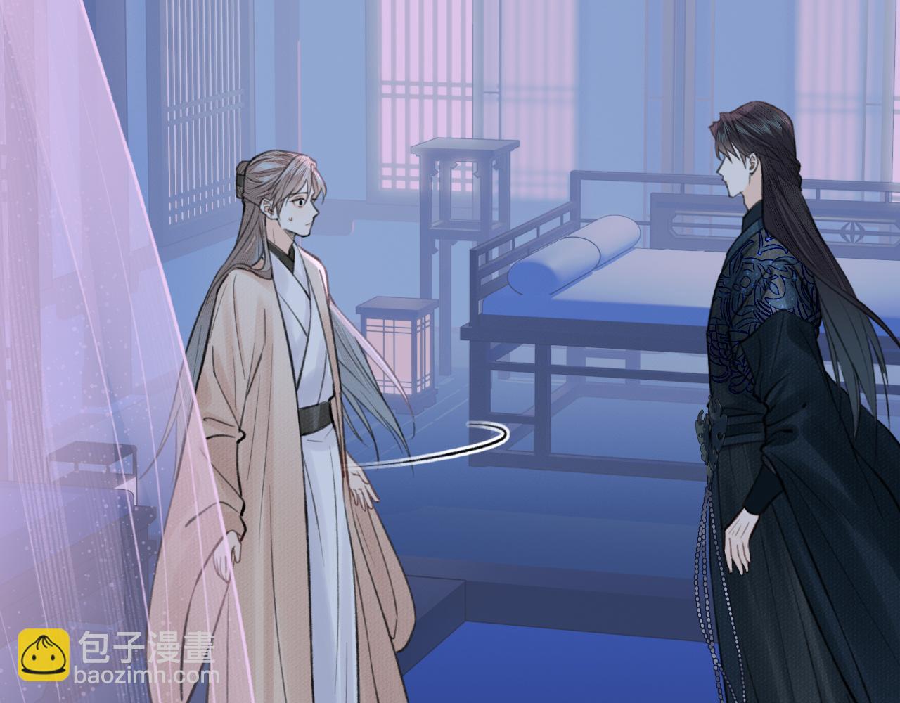 第5话 墨蝶(1/3)-第6话