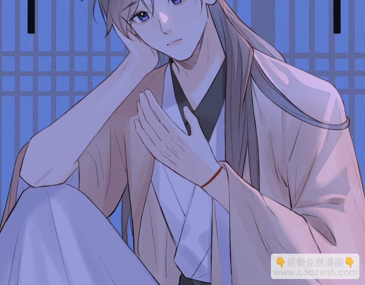 第5话 墨蝶(1/3)-第6话