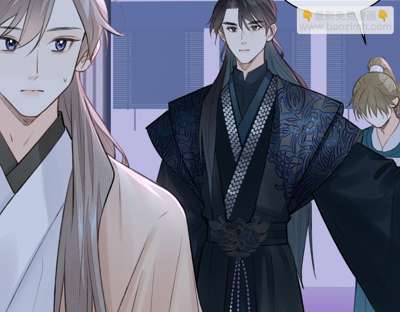 第5话 墨蝶(1/3)-第6话