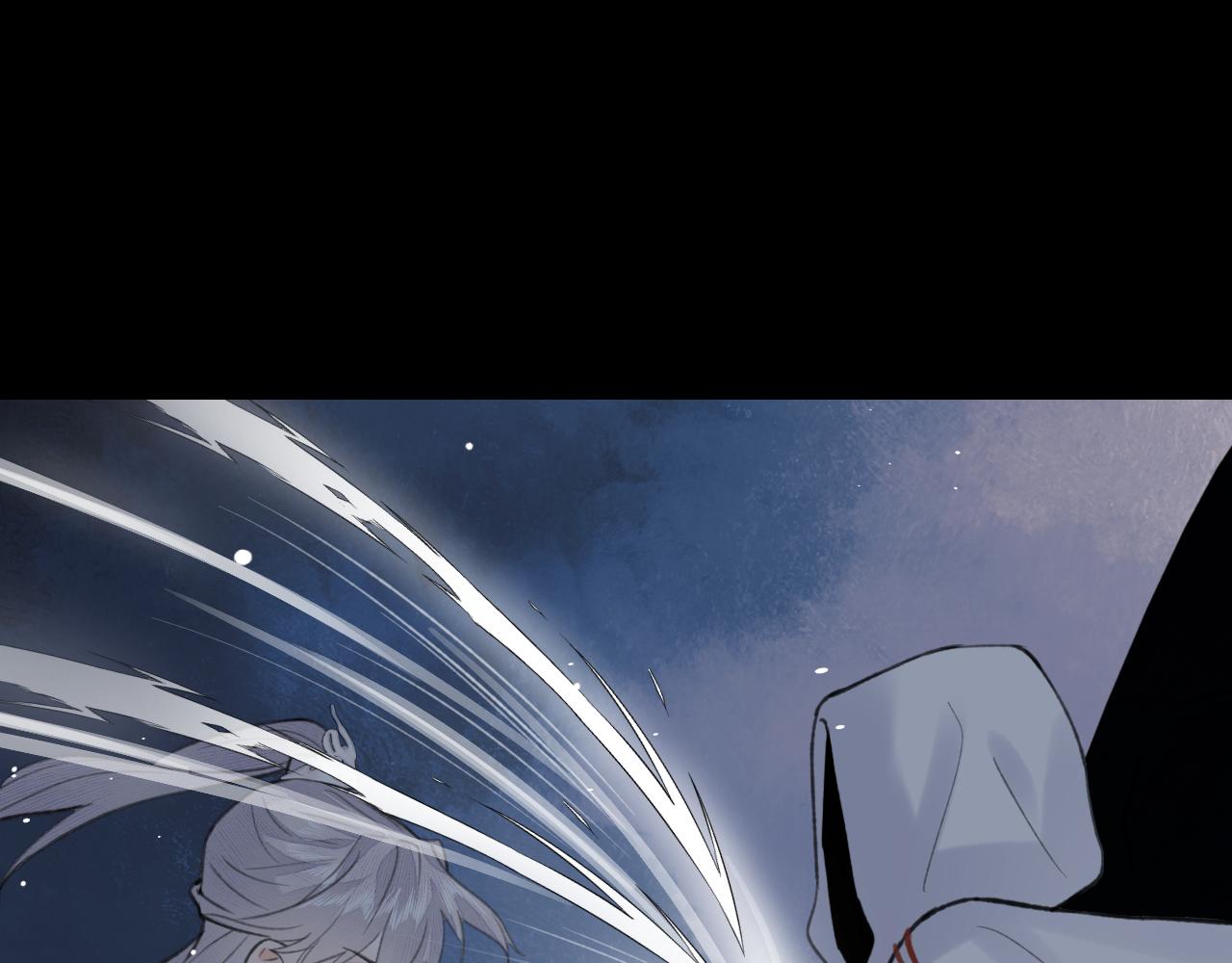 第51话 梦碎(1/2)-第52话