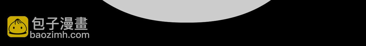 第51话 梦碎(1/2)-第52话