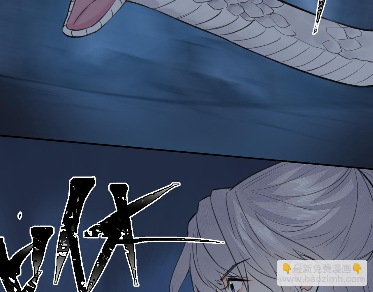 第51话 梦碎(1/2)-第52话