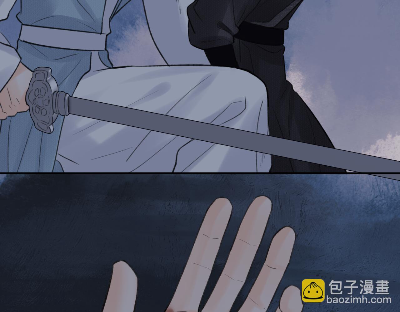 第51话 梦碎(1/2)-第52话