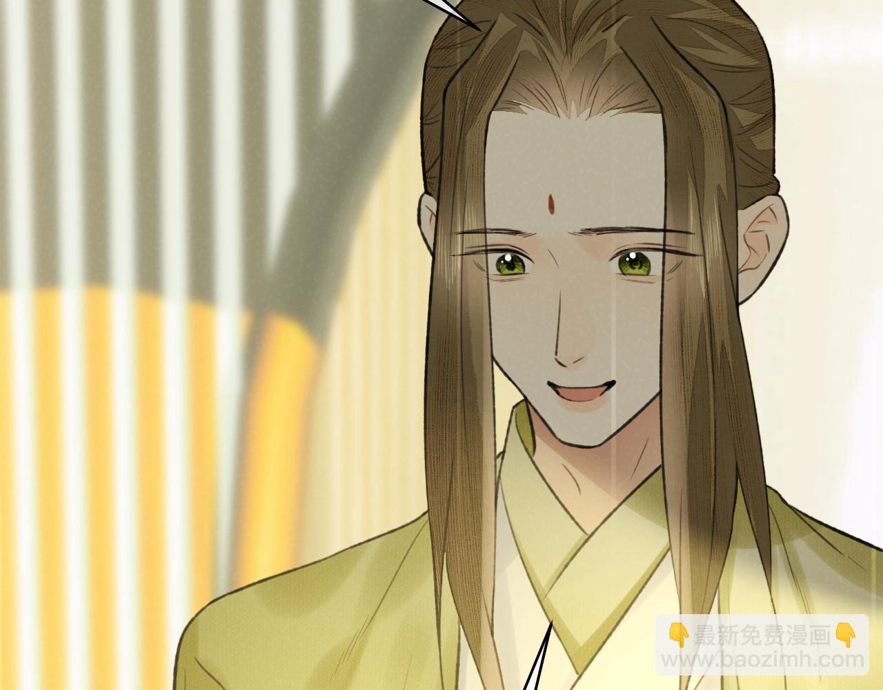 第51话 梦碎(1/2)-第52话