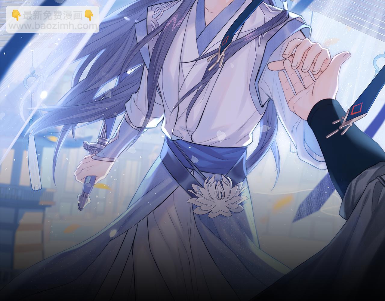 第51话 梦碎(1/2)-第52话