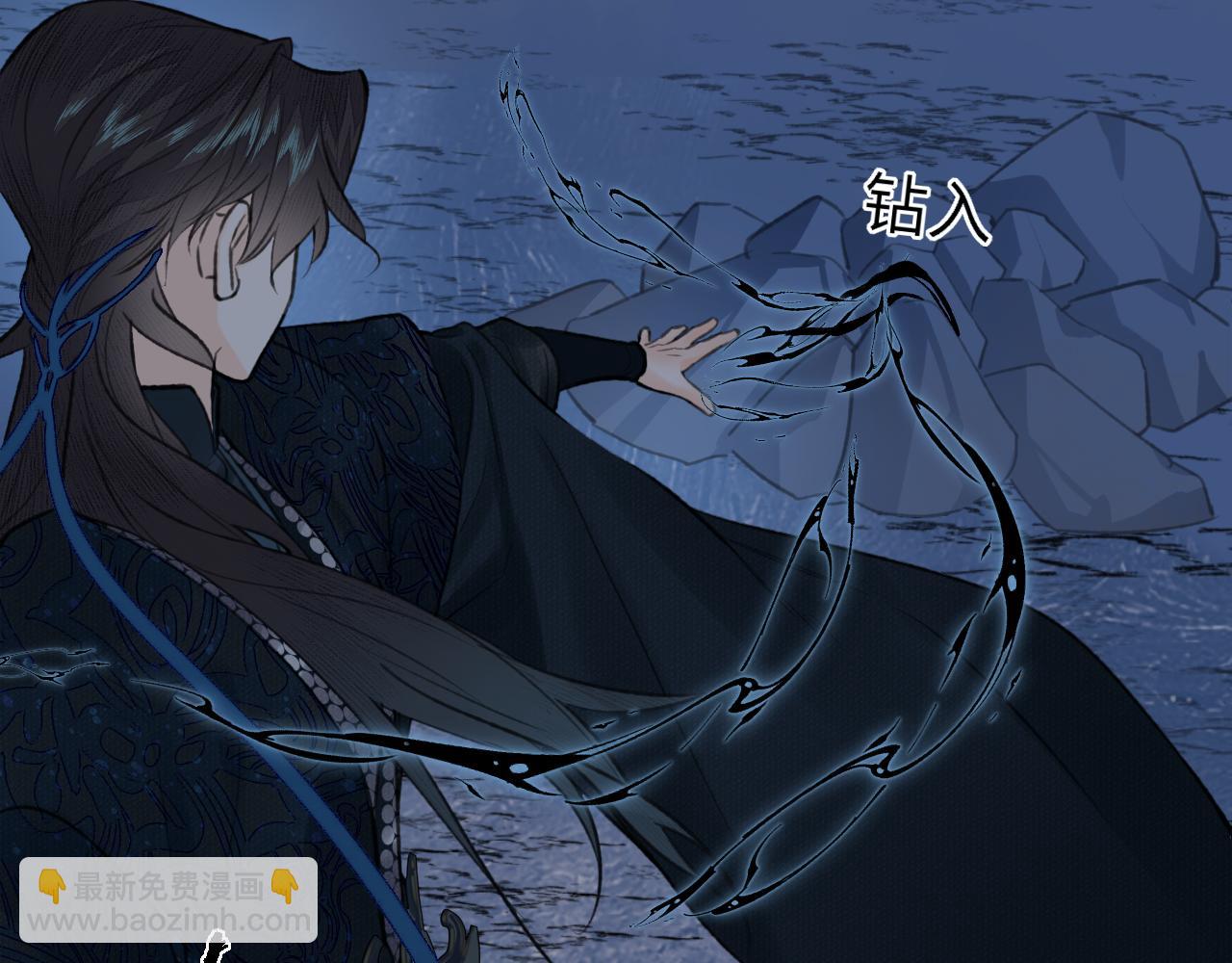 第53话完结篇 殊途同归(1/2)-第54话