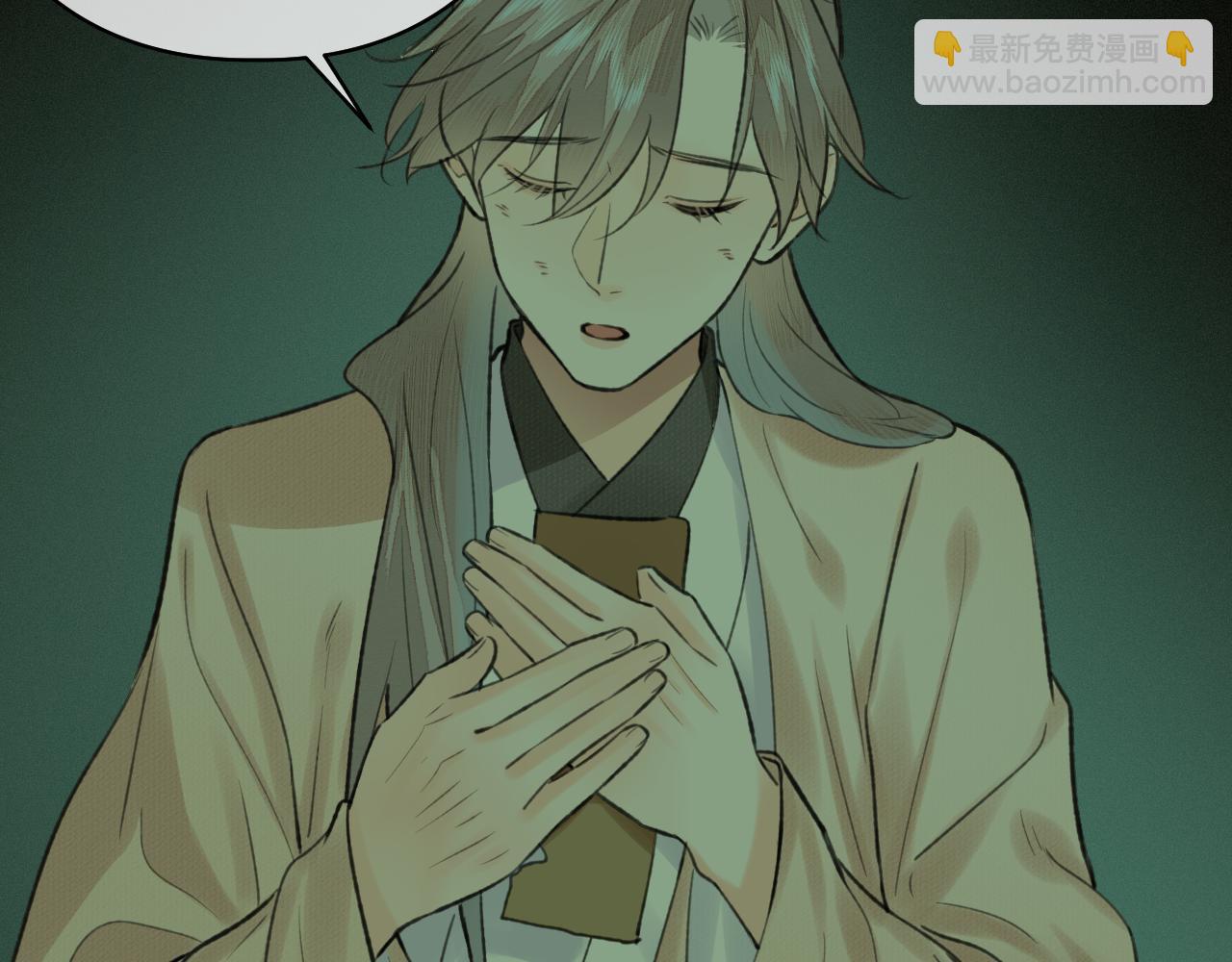 第53话完结篇 殊途同归(1/2)-第54话