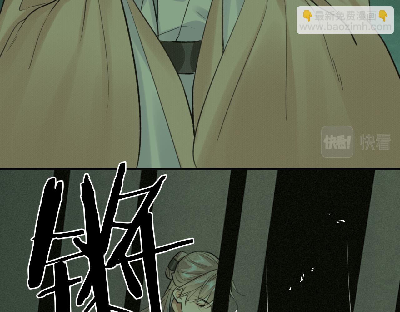 第53话完结篇 殊途同归(1/2)-第54话