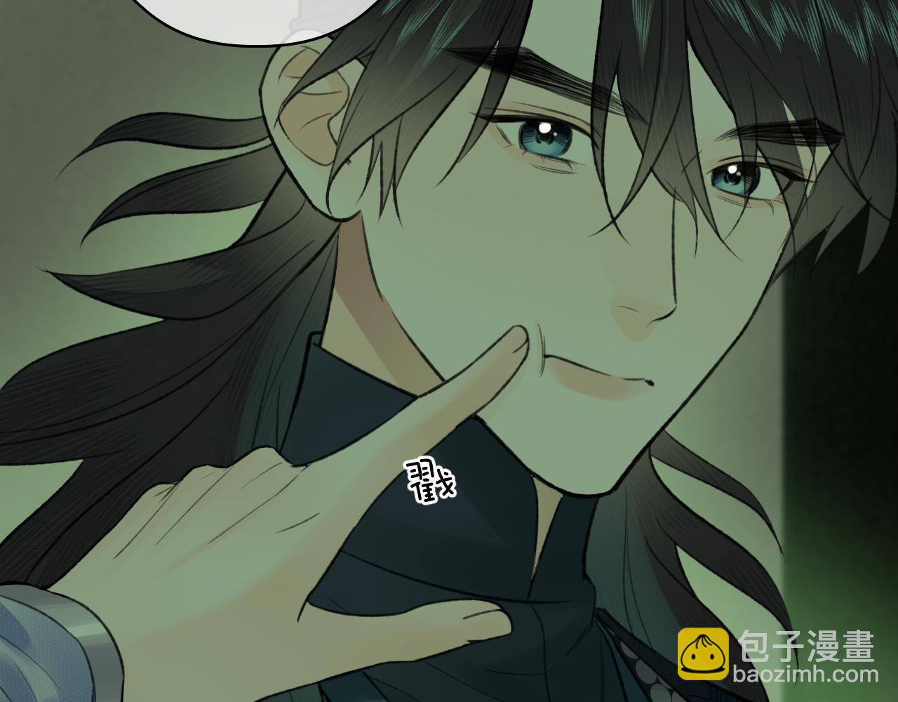 第53话完结篇 殊途同归(1/2)-第54话