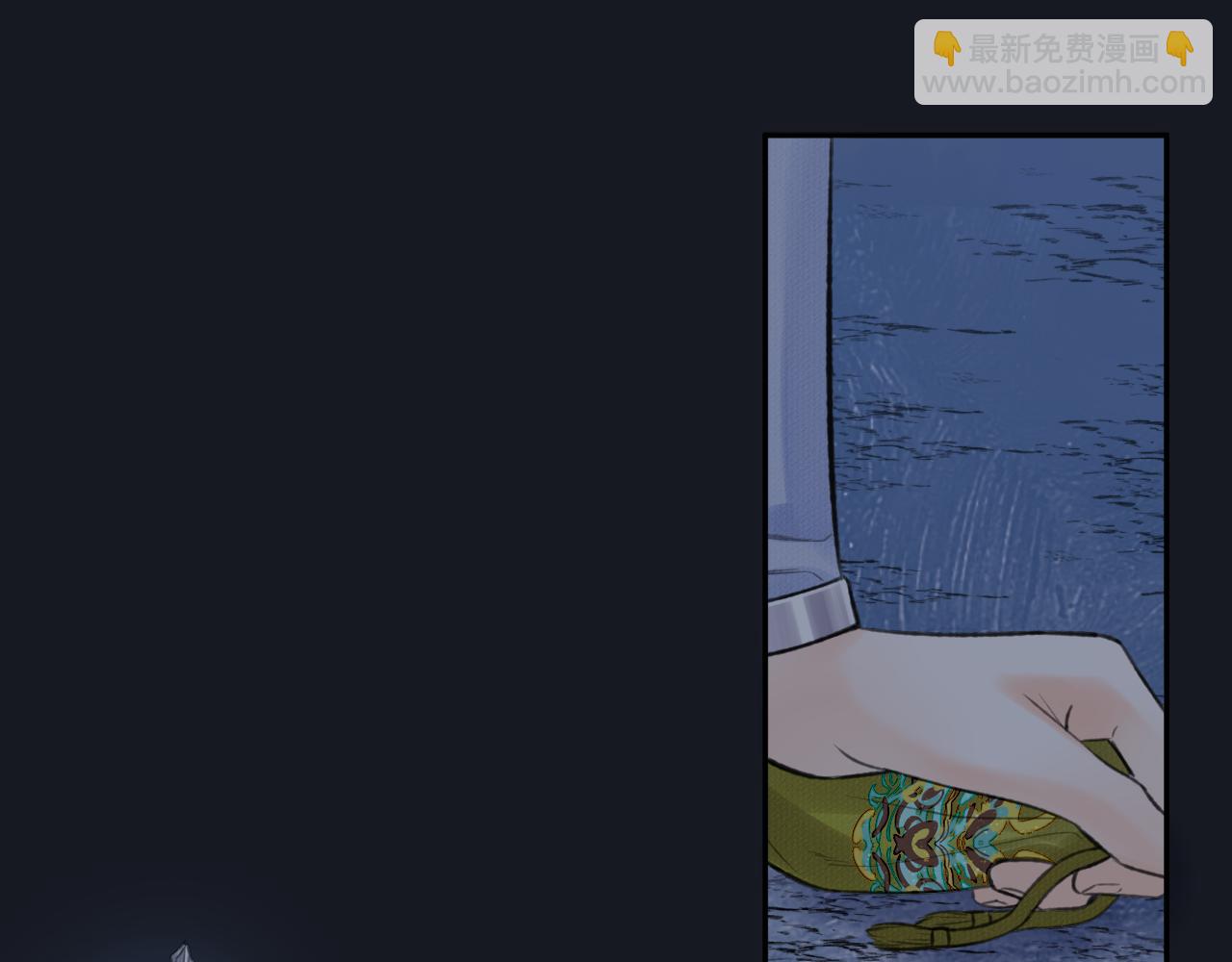 第53话完结篇 殊途同归(1/2)-第54话