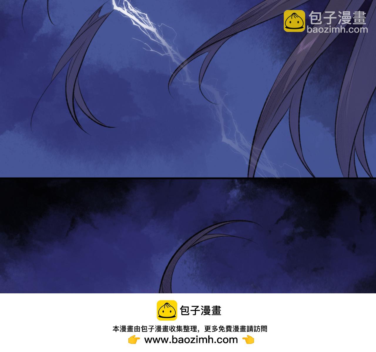 第53话完结篇 殊途同归(1/2)-第54话