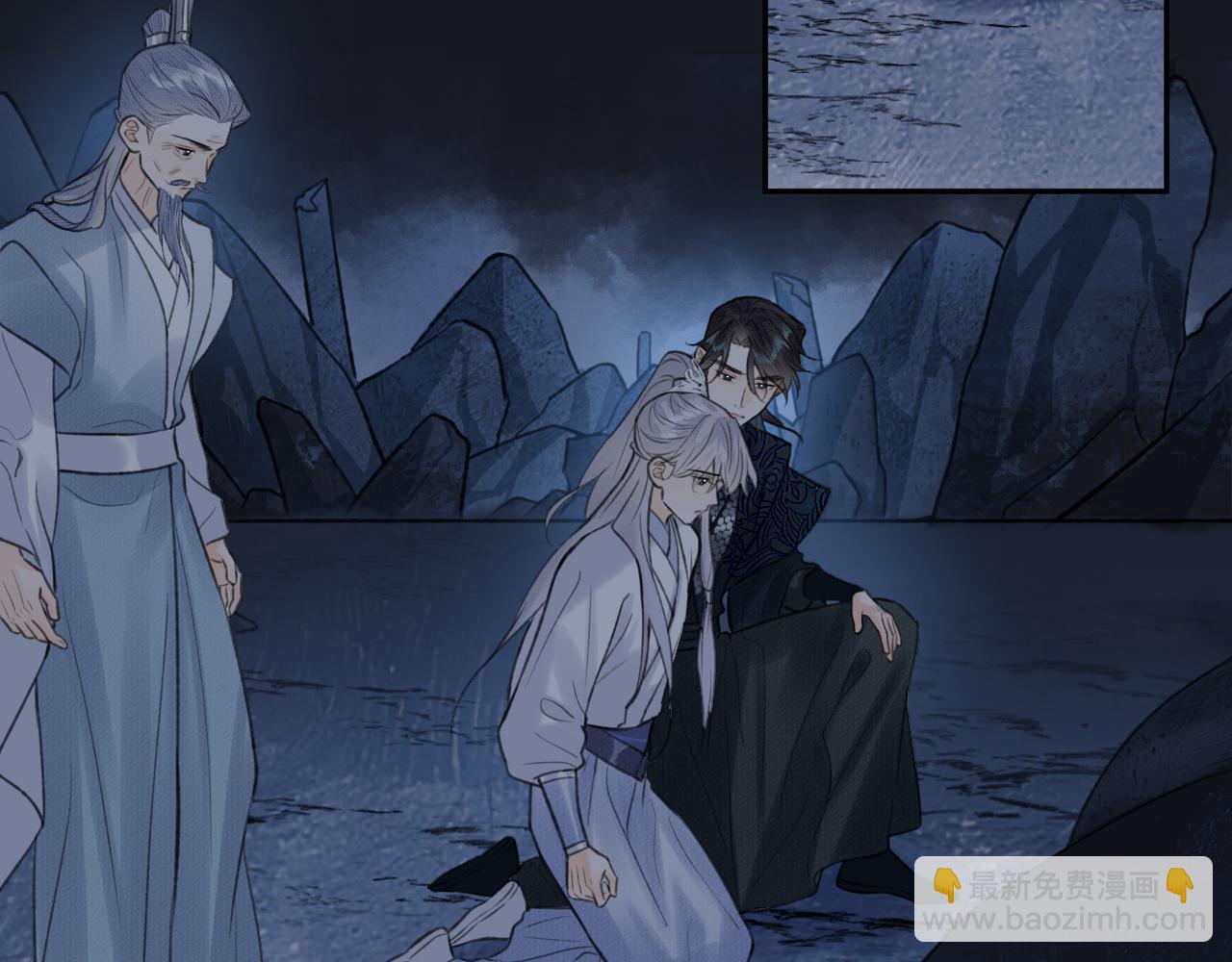 第53话完结篇 殊途同归(1/2)-第54话