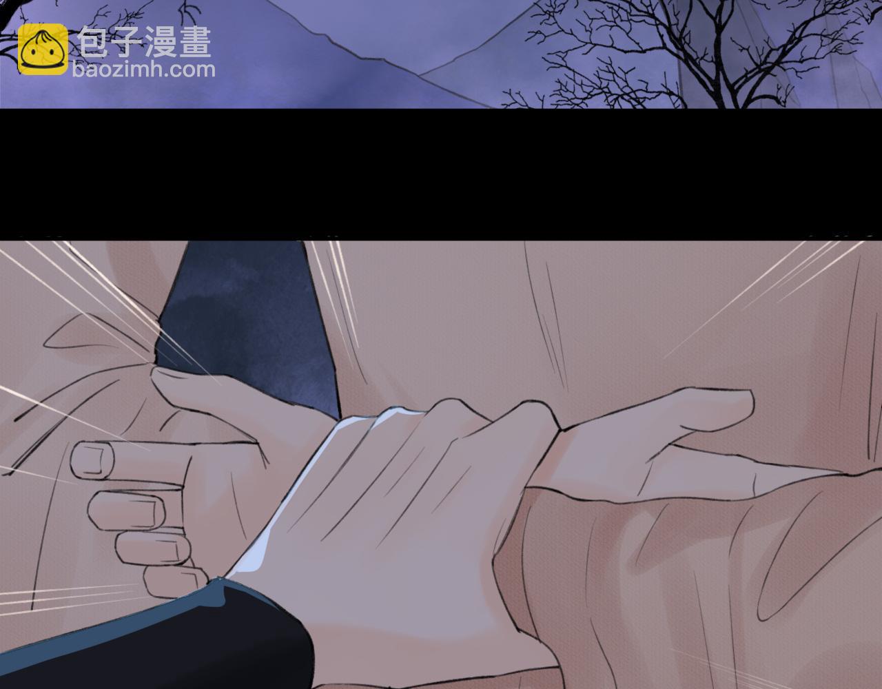 第7话 崖底一夜(1/2)-第8话