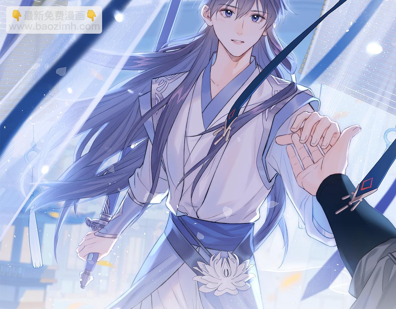 第7话 崖底一夜(1/2)-第8话