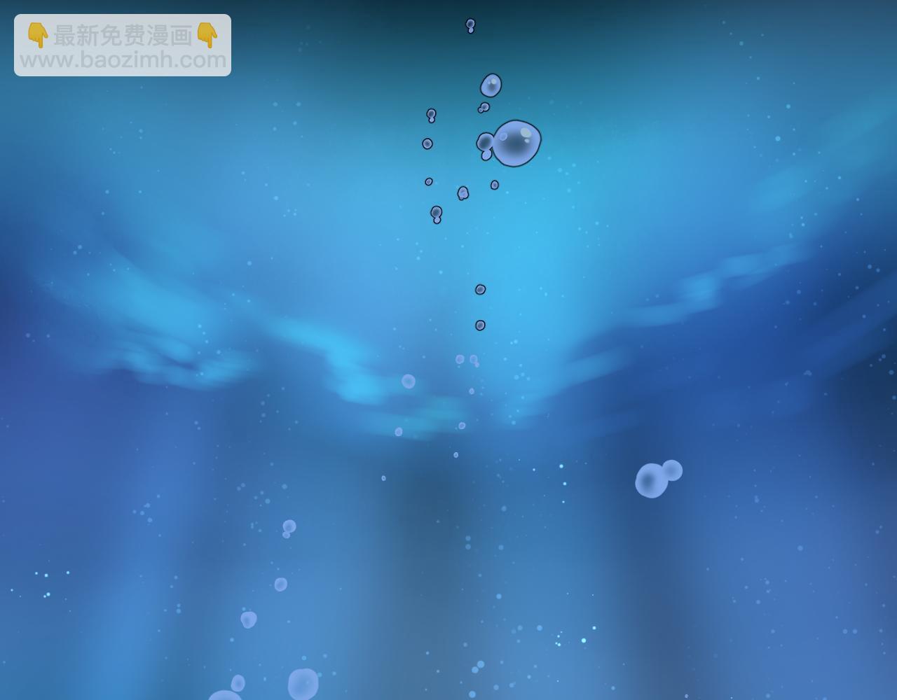 第7话 崖底一夜(1/2)-第8话