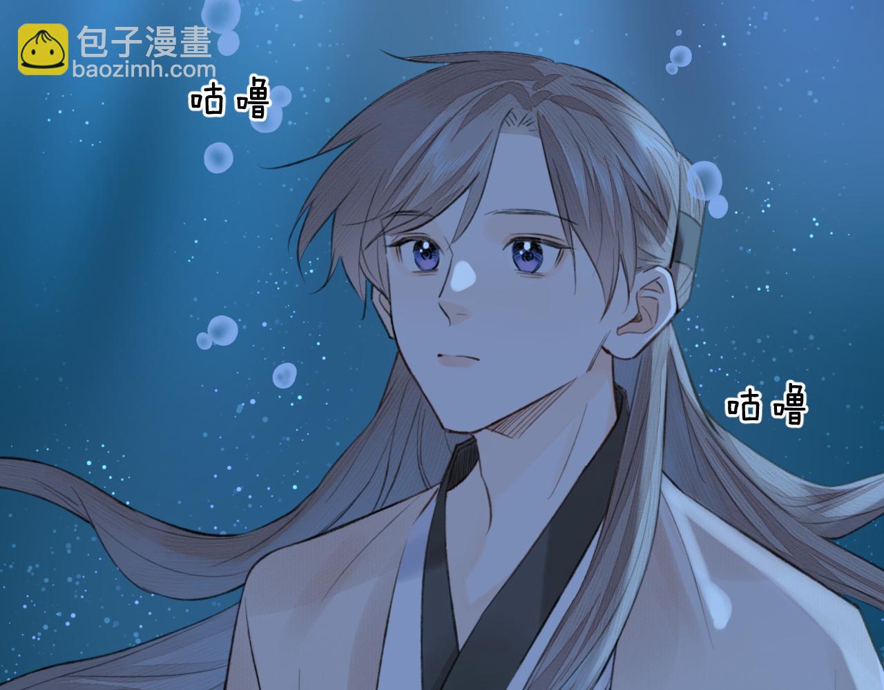 第7话 崖底一夜(1/2)-第8话