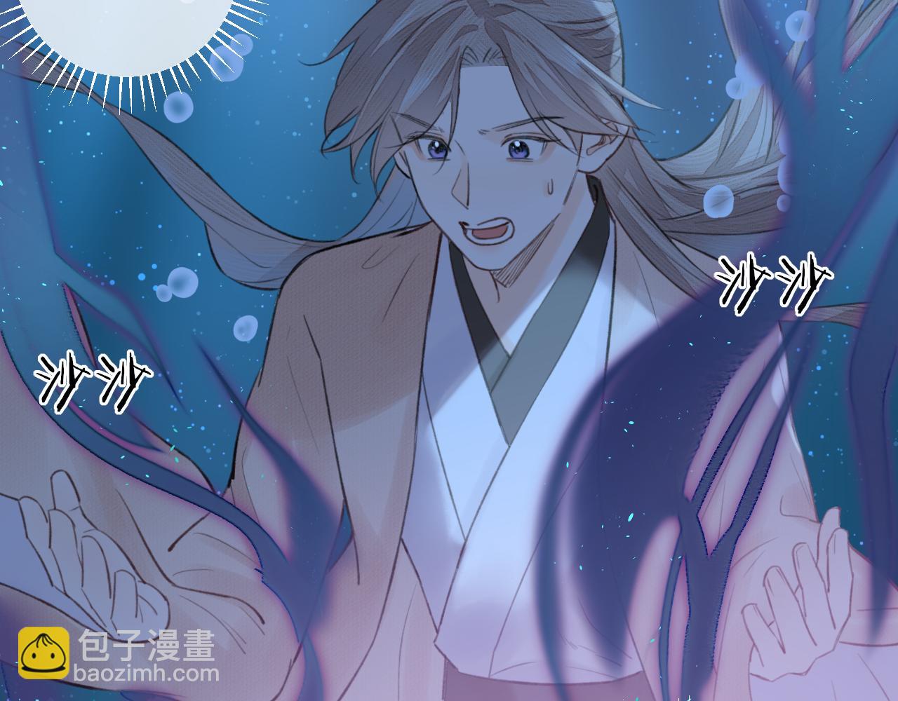 第7话 崖底一夜(1/2)-第8话