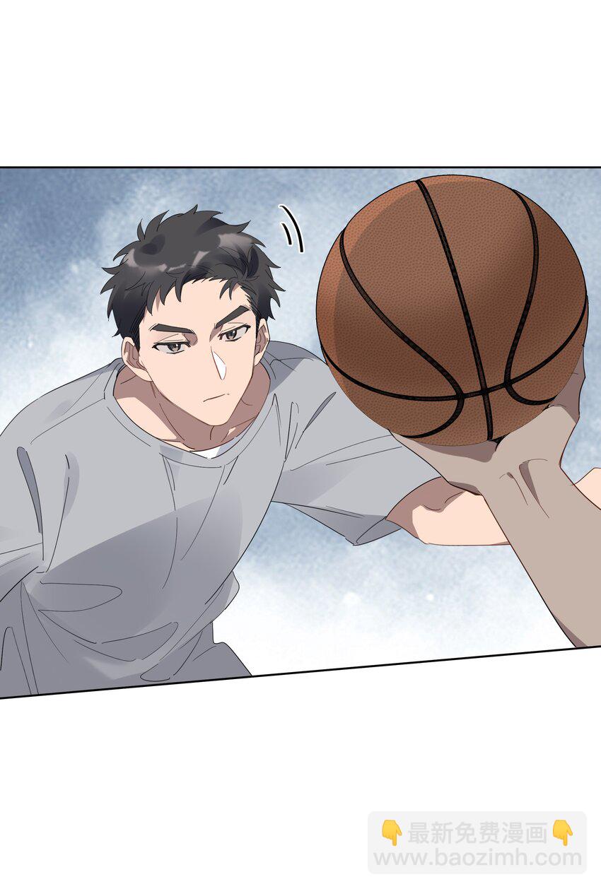 010 你以为我想对你干什么？-第10话