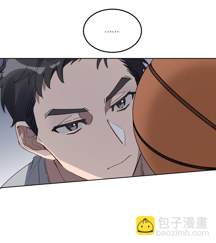 010 你以为我想对你干什么？-第10话