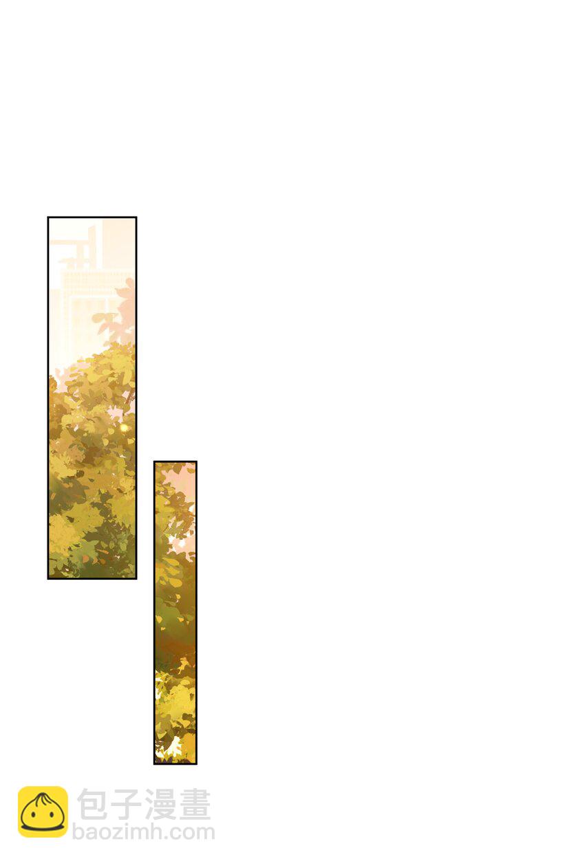 012 你会按摩？-第12话