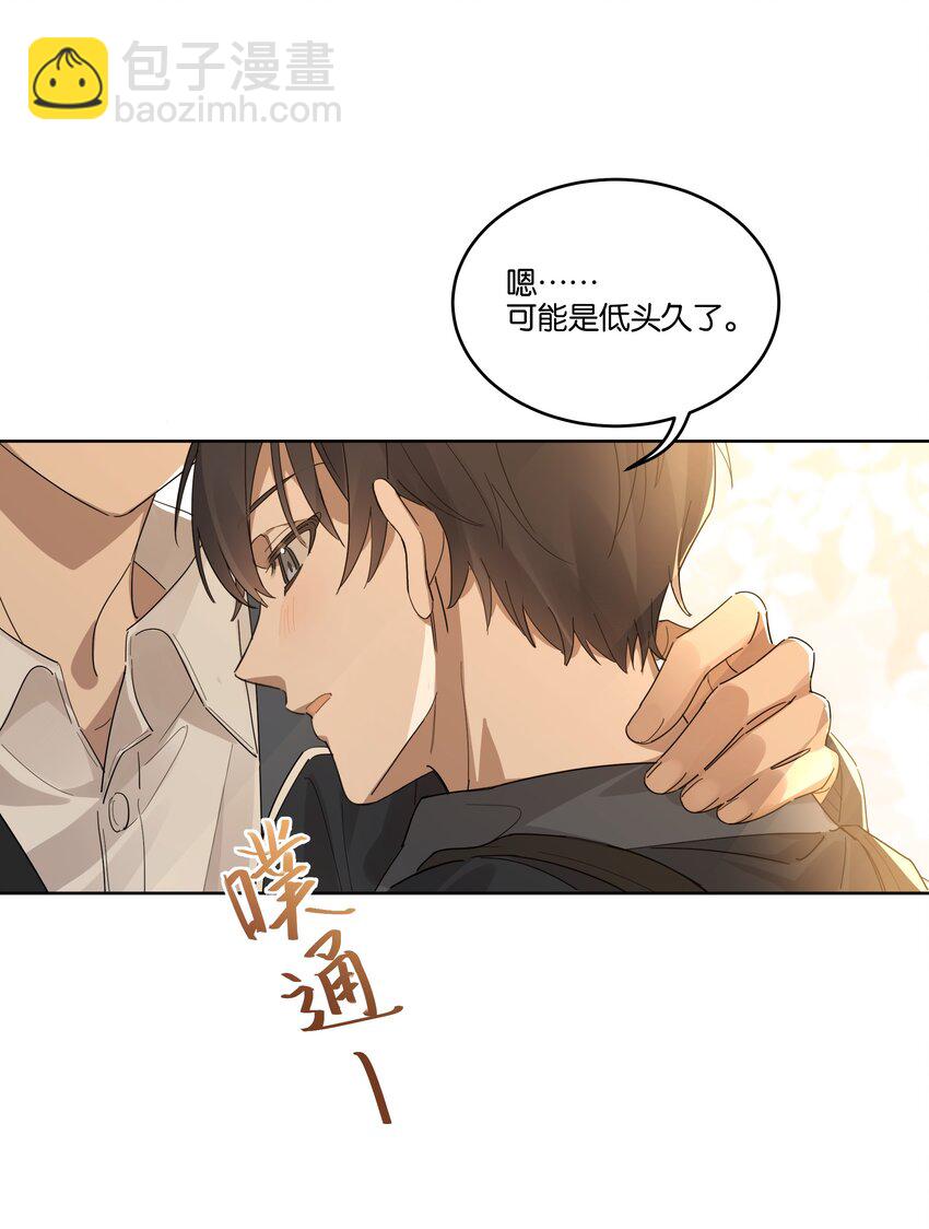 012 你会按摩？-第12话