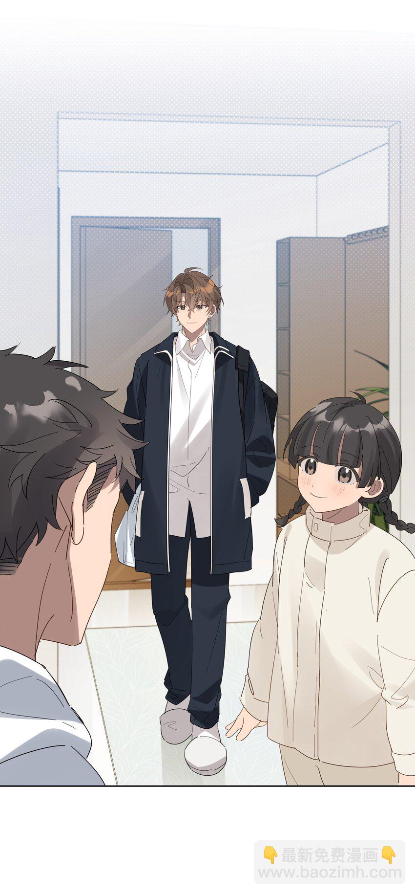 012 你会按摩？-第12话