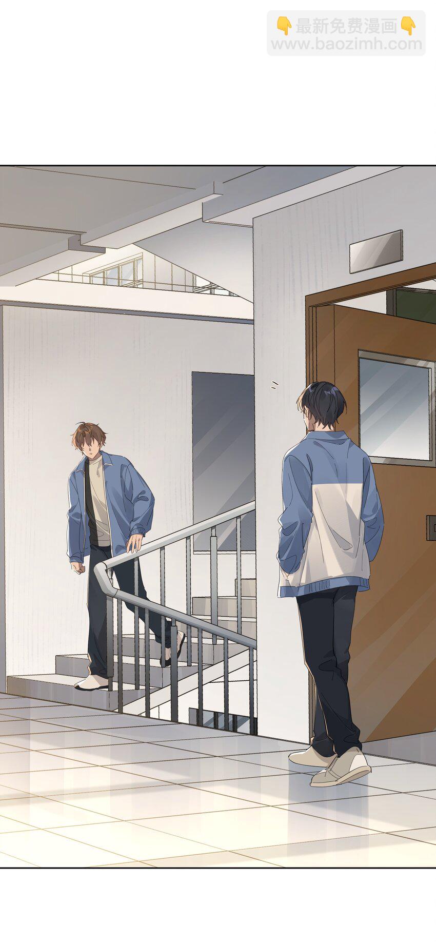 012 你会按摩？-第12话